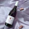 【連續13年紅五星酒莊】澳大利亞彌溯家族園西拉干紅葡萄酒