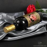 阿利菲爾金海岸國際葡萄酒城 -紅酒招商代理，全球產區直供，紅酒代理首選品牌!