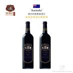 澳洲虎梅洛红葡萄酒著名酿酒师皮特领衔酿造