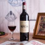 南非原瓶进口罗伯乐富齐小拉菲干红葡萄酒 2015年