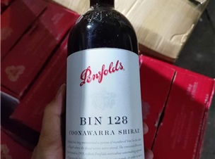 奔富BIN128属于什么档次？奔富128红酒好喝吗？