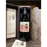 Hakushu/山崎25年·本土版 酒精度： 43% 2012年世界威士忌獎最佳單一麥芽威士忌
