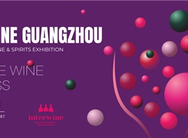 2023年科通展覽全年計劃正式公布