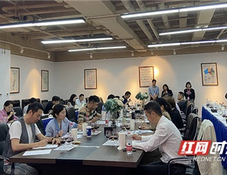 全國葡萄酒品酒師職業技能大賽湖南選拔賽在長沙舉辦