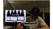 中國最小酒莊 博納佰馥