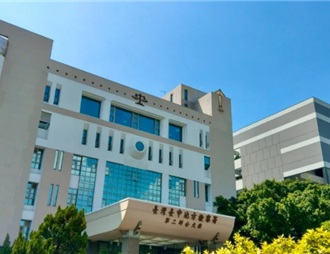 謊稱明星投資酒莊保獲利 臺灣億鑫環球非法吸金18億被起訴