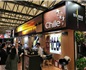智利葡萄酒去年出口额同比增8.2% 中国是最大买家
