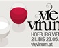 奥地利VieVinum葡萄酒展即将于5月21日开幕