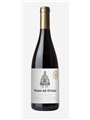 奥塔苏列级“骑士”顶级陈酿干白葡萄酒
