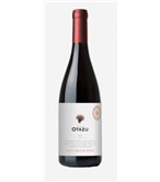 奥塔苏列级“骑士”顶级陈酿干红葡萄酒