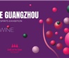 2023年6月2-4日第30届Interwine在广州举办