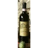 特比欧酒庄2005基安蒂DOCG红葡萄酒(Chianti Castello del Trebbio DOCG 2005)