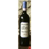 基安蒂鲁芬娜区2001DOCG珍藏红葡萄酒(Chianti Rufina Riserva  DOCG 2001)