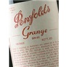 澳大利亚奔富1984 年 Penfold Grange Bin 95