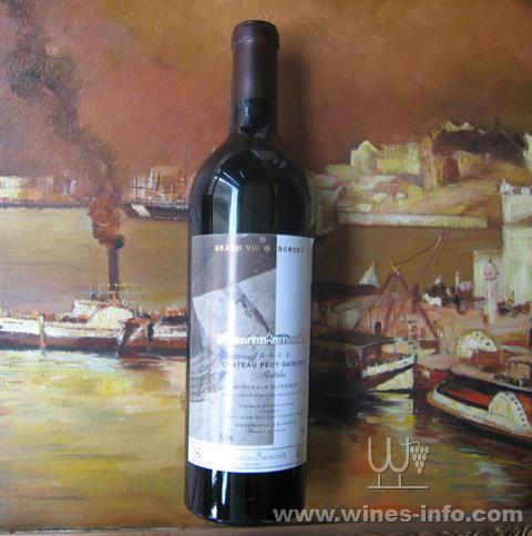 【法国波萨克高级干红葡萄酒】〖GRAND VIN DE BORDEAUX VINCENT SAIN〗 2003年