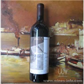 【法国波萨克高级干红葡萄酒】〖GRAND VIN DE BORDEAUX VINCENT SAIN〗 2003年