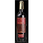 雷门罗桂丹(特派浓/赤霞珠 2002珍藏)R. Roqueta Reserva, Tempranillo/ Cabernet Sauvignon 2002