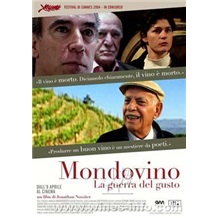 MONODO VINO 美酒家族DVD