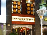 napa reserve store