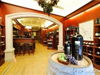 napa reserve