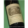 法国拉菲96年副牌(lafite Rothschild)