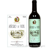 仙露庄园干红葡萄酒 SENORíO DE VADEL TINTO