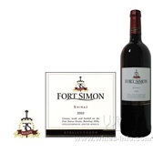 西蒙堡切拉子干红葡萄酒 Fort Simon Shiraz