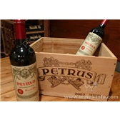 2003 Petrus