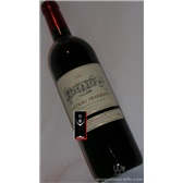 玛久思古堡 2003 Chateau Marjosse