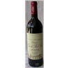 CHATEAU OREE BEL AIR 1999 ROUGE GRAVES 火鸟　干红葡萄酒(法国 波尔多)