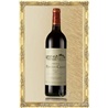 PONTET CANET-----邦迪卡涅