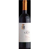 2000 胜利庄园红葡萄酒-Villa Gresti di San Leonardo