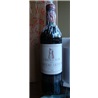 1999 Chateau Latour (拉图)