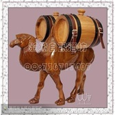 橡木桶厂家直销*0.75L骆驼背双桶*自酿葡萄酒专用*工艺品