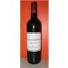 波尔多“波雅克”小产区（Pauillac)柏尔黑庄（Château Béhèré）2004年