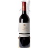 Domaine de Aubaret Merlot 2006