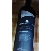 特选产品：新世界系列 Broken Earth 2004 Vintage Shiraz