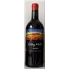 特惠产品：G`day Mate 2006 Shiraz