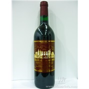 CHATEAU LAGAROSSE2004