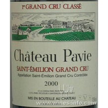 Chateau Pavie, 柏菲