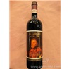 格瑞吉尔红葡萄酒Chianti Classico Riserva DOCG - Il Grigio da San Felice 2003