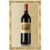 CH.LAFITE ROTHSC拉斐特-罗希尔2000