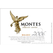 Montes Classic series Sauvignon Blan