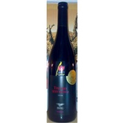 Cloof THE VERY SEXY SHIRAZ 2006 魅惑