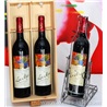 爱利莎干红葡萄酒（Les Alyses Merlot, Cabernet Sauvignon, Bordeaux, France V.D.P）