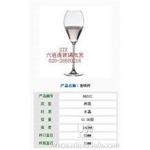 水晶白葡萄酒杯