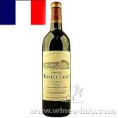 法国旁堤卡内酒庄Chateau Pontet Canet 1995 红葡萄酒