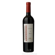 Veramonte Reserva Cabernet