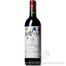 木桐(武当皇)酒庄(Chateau Mouton Rothschild)