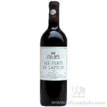 拉图(Chateau Latour)